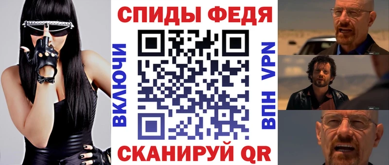 Amphetamine 97%  Саяногорск 