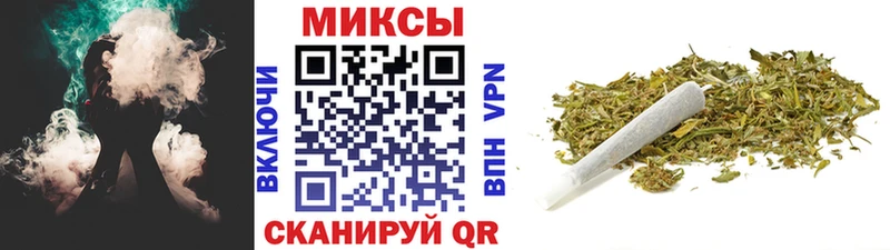 Бутират BDO 33%  omg зеркало  Саяногорск 