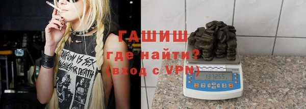 ешки Аркадак