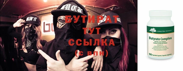 а пвп мука Лиски