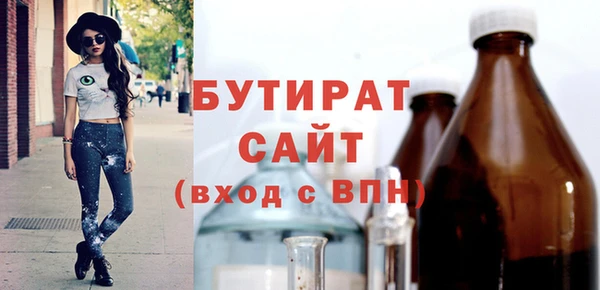ешки Аркадак