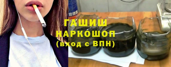 ешки Аркадак