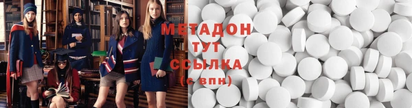 ешки Аркадак