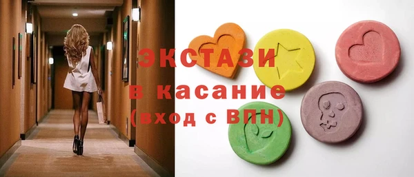 молекула духа Арсеньев