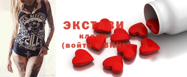 ешки Аркадак