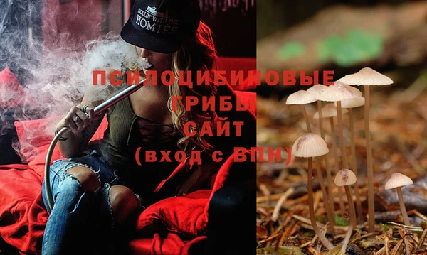 марки nbome Покров