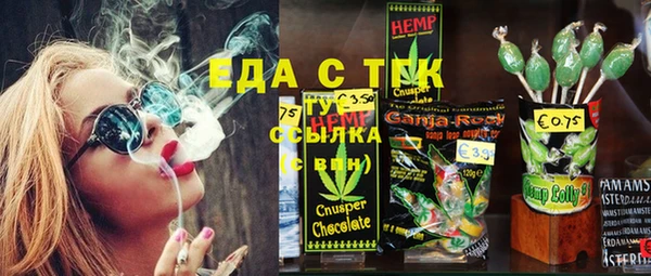 ешки Аркадак