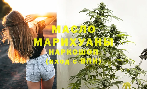 шишки Липки
