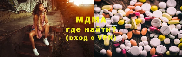 каннабис Армянск