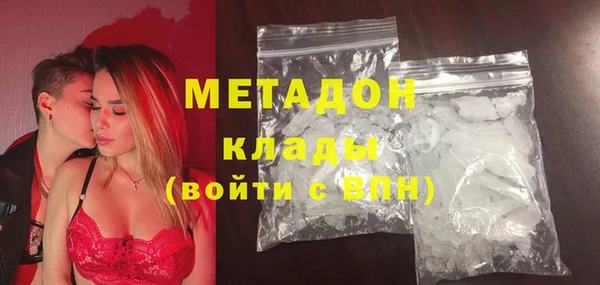 ешки Аркадак