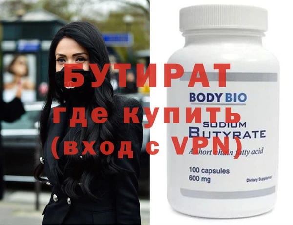 ешки Аркадак