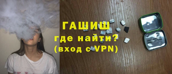 ешки Аркадак