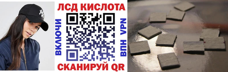 Марки 25I-NBOMe 1500мкг  OMG сайт  Саяногорск  где продают  